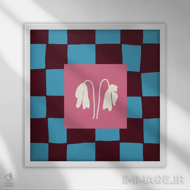 تابلو مدرن "کنار هم در صفحه شطرنجی" اثر استودیو هنری میهو - نمای قابدار سفید