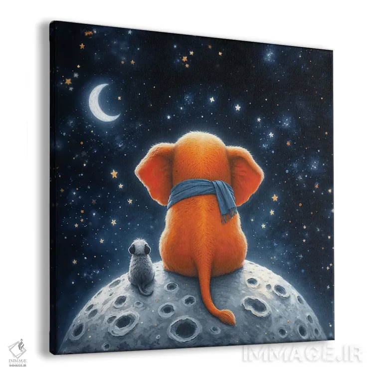 تابلو دکوراتیو فیل نارنجی و سگ روی ماه نشسته اند اثر مایک کیف - نمای پرسپکتیو محصول