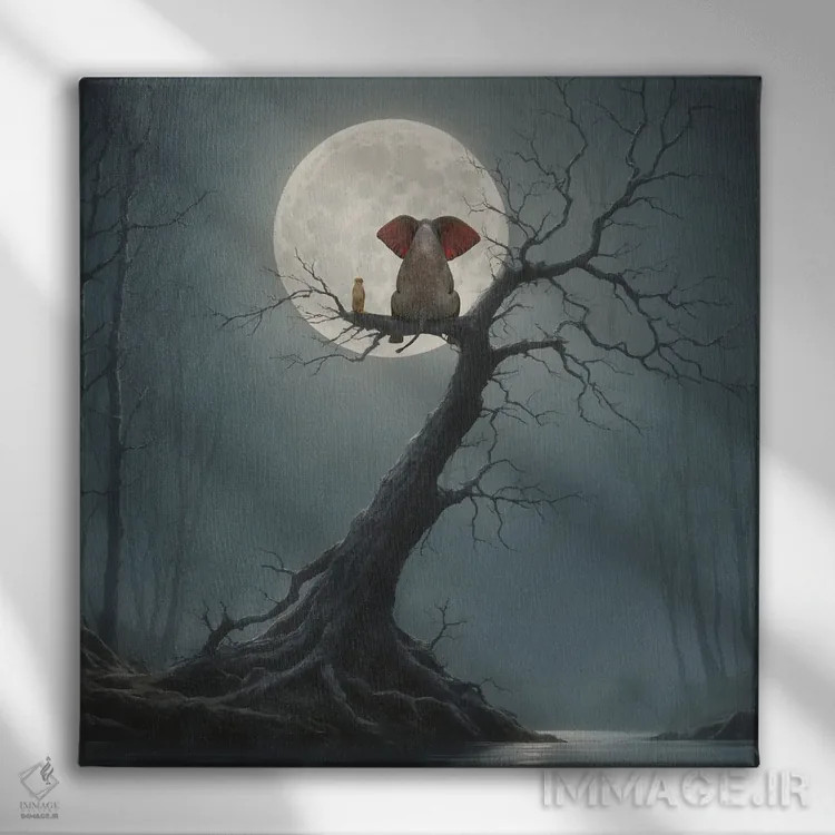 تابلو دکوراتیو فیل و سگ روی درخت نشسته و به ماه نگاه می کنند اثر مایک کیف - نمای روبهرو روی دیوار