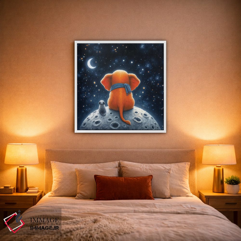 تابلو دکوراتیو فیل نارنجی و سگ روی ماه نشسته اند اثر مایک کیف - D1W