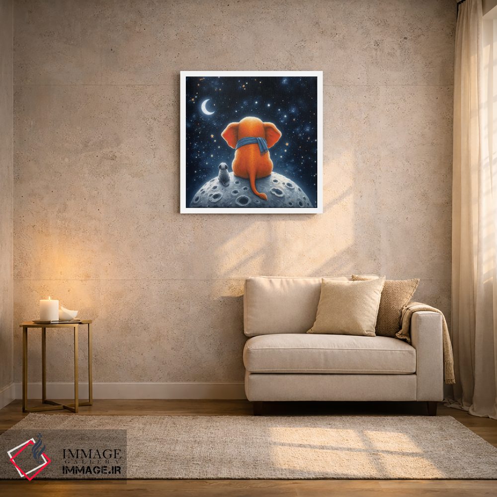 تابلو دکوراتیو فیل نارنجی و سگ روی ماه نشسته اند اثر مایک کیف - D2W