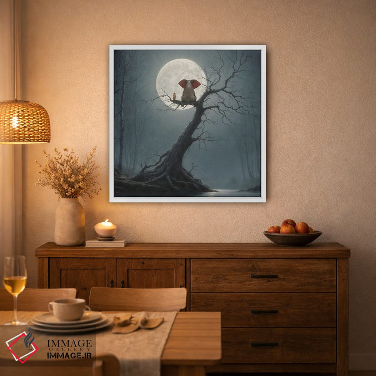 تابلو دکوراتیو فیل و سگ روی درخت نشسته و به ماه نگاه می کنند اثر مایک کیف - D1W