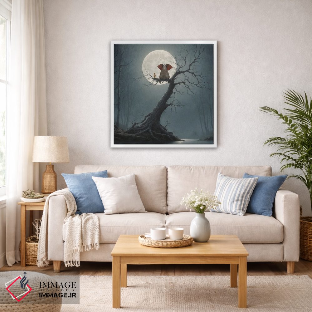 تابلو دکوراتیو فیل و سگ روی درخت نشسته و به ماه نگاه می کنند اثر مایک کیف - D4W