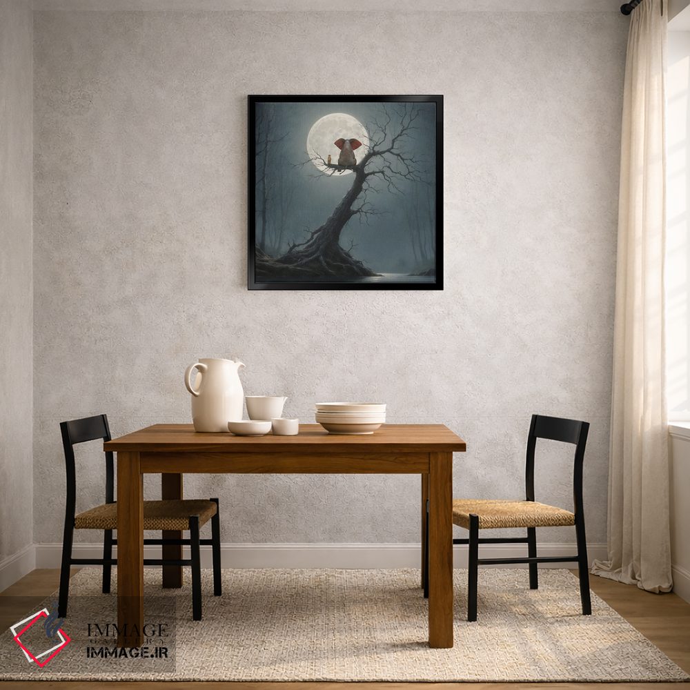 تابلو دکوراتیو فیل و سگ روی درخت نشسته و به ماه نگاه می کنند اثر مایک کیف - D2B