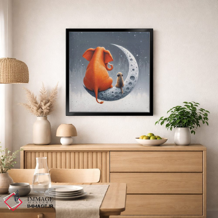 تابلو دکوراتیو فیل نارنجی و سگ روی ماه نشسته اند دوم اثر مایک کیف - D1B