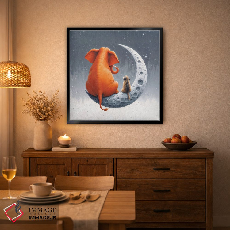تابلو دکوراتیو فیل نارنجی و سگ روی ماه نشسته اند دوم اثر مایک کیف - D4B
