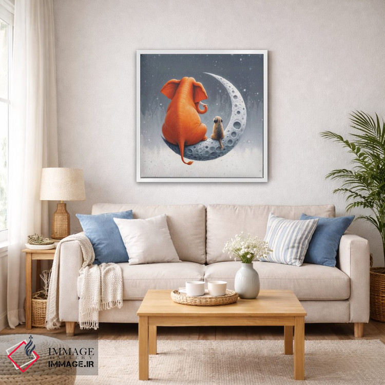 تابلو دکوراتیو فیل نارنجی و سگ روی ماه نشسته اند دوم اثر مایک کیف - D5W
