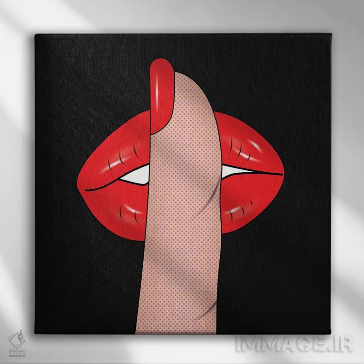 تابلو دکوراتیو "هیس" اثر مارک اشکنازی - نمای روبهرو روی دیوار