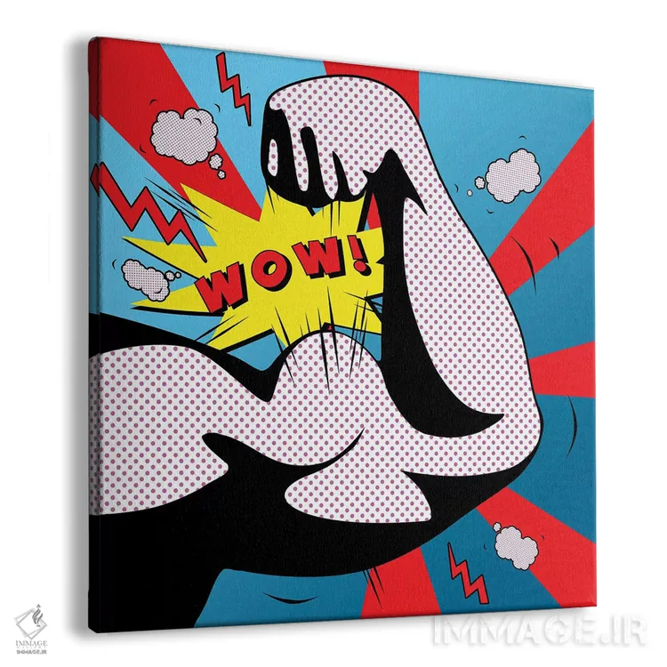 تابلو دکوراتیو "واو ۳" اثر مارک اشکنازی - نمای پرسپکتیو محصول