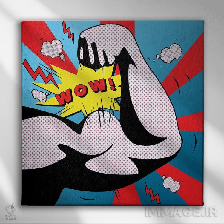 تابلو دکوراتیو "واو ۳" اثر مارک اشکنازی - نمای روبهرو روی دیوار