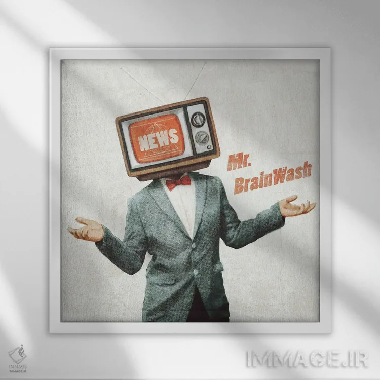 تابلو دکوراتیو آقای برین واش اثر مایک کوبو - نمای قابدار سفید