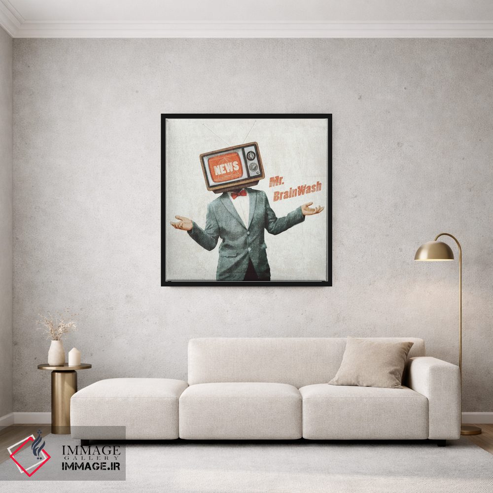 تابلو دکوراتیو آقای برین واش اثر مایک کوبو - D1B