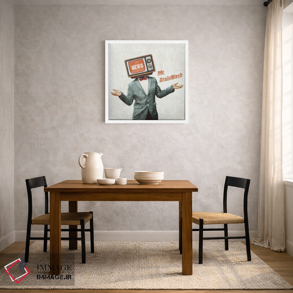 تابلو دکوراتیو آقای برین واش اثر مایک کوبو - D2W