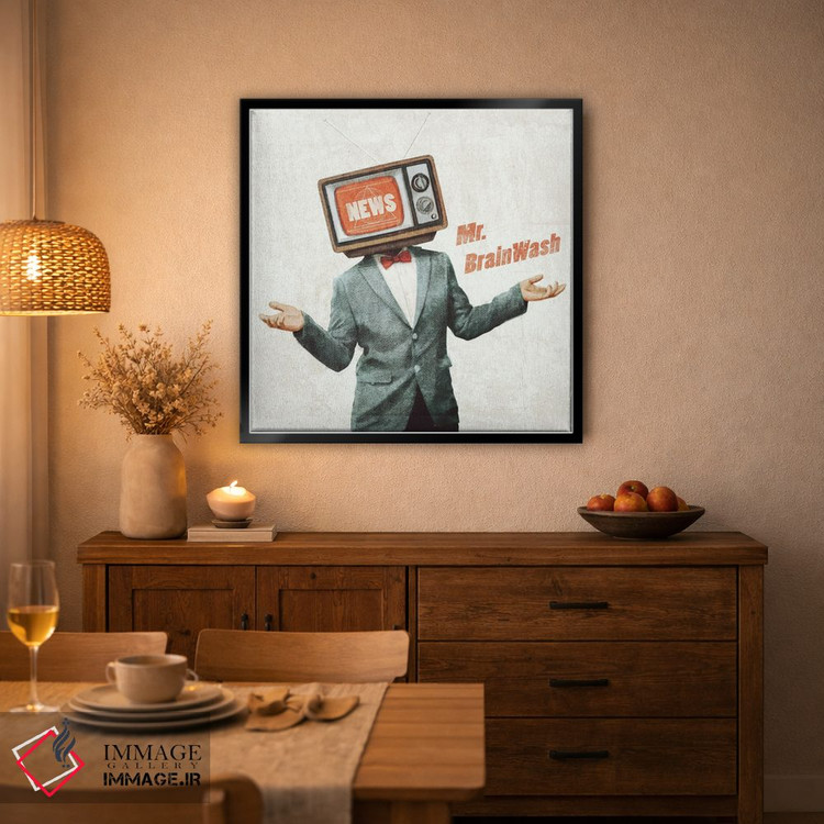 تابلو دکوراتیو آقای برین واش اثر مایک کوبو - D5B