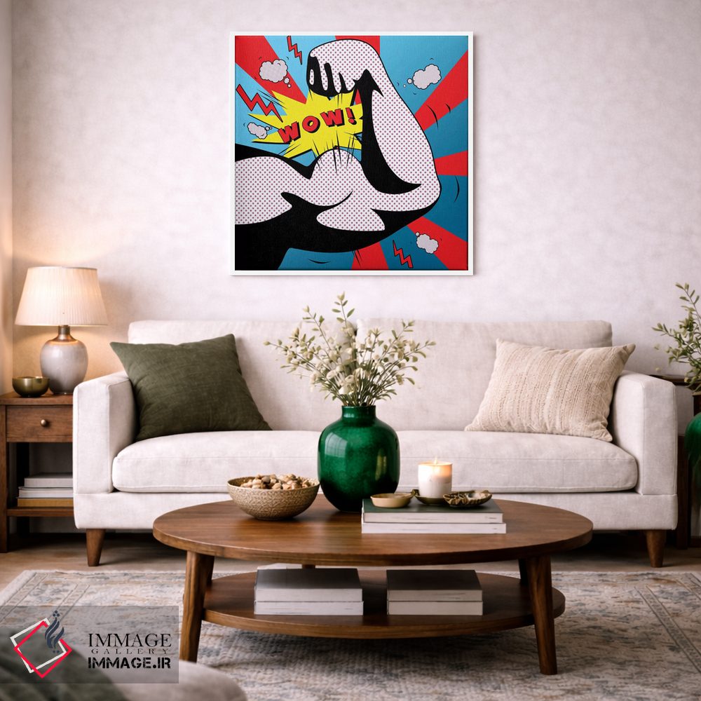 تابلو دکوراتیو "واو ۳" اثر مارک اشکنازی - D2W