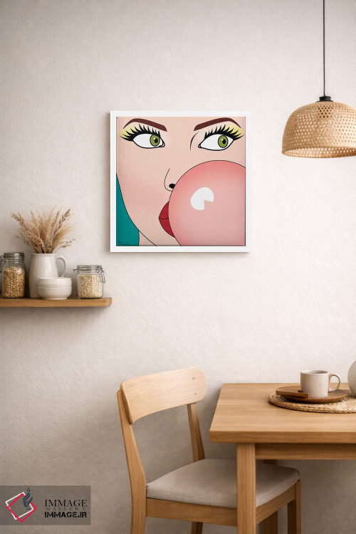 تابلو دکوراتیو "آدامس حبابی" اثر مارک اشکنازی - D1W