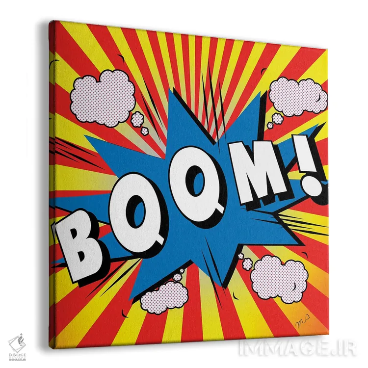 تابلو دکوراتیو "بوم" اثر مارک اشکنازی - نمای پرسپکتیو محصول