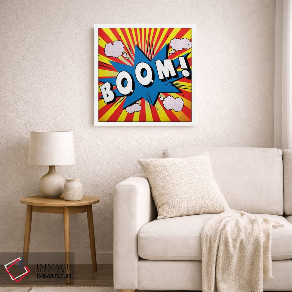 تابلو دکوراتیو "بوم" اثر مارک اشکنازی - D5W