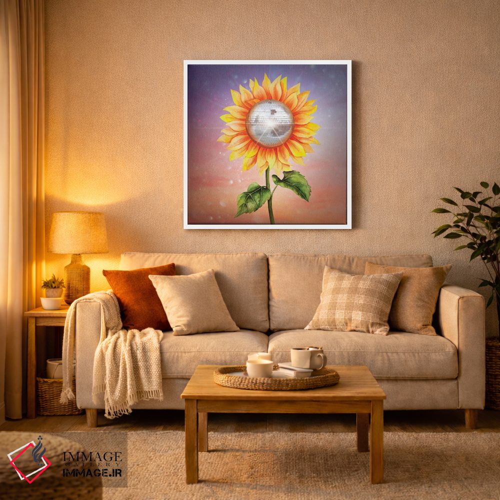 تابلو دکوراتیو "توپ دیسکوی آفتابگردان" اثر مارک اشکنازی - D2W