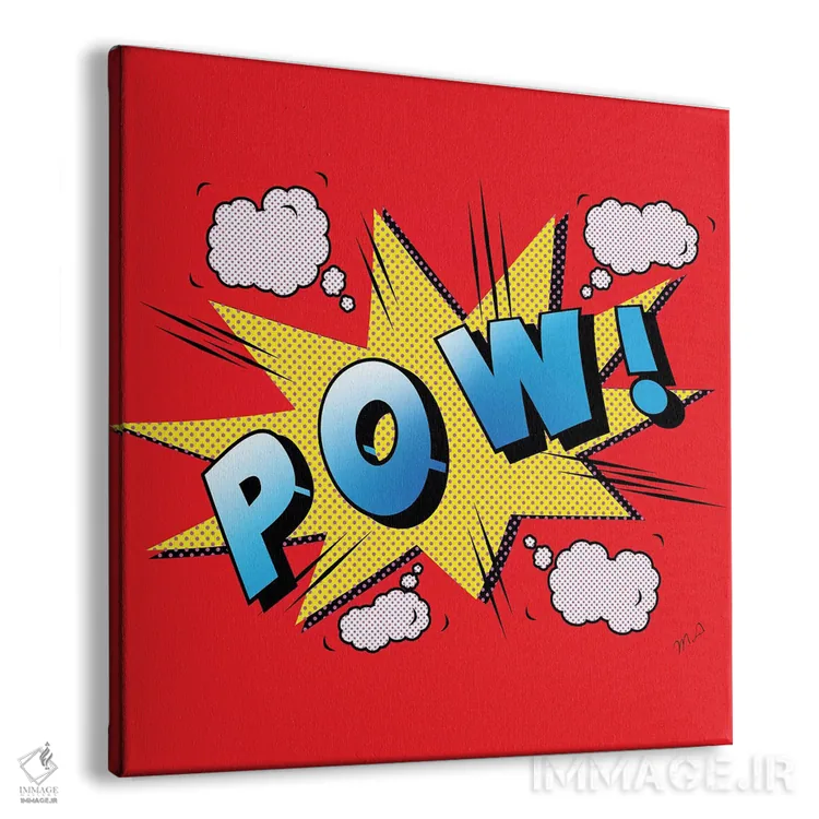 تابلو دکوراتیو "پاو " اثر مارک اشکنازی - نمای پرسپکتیو محصول