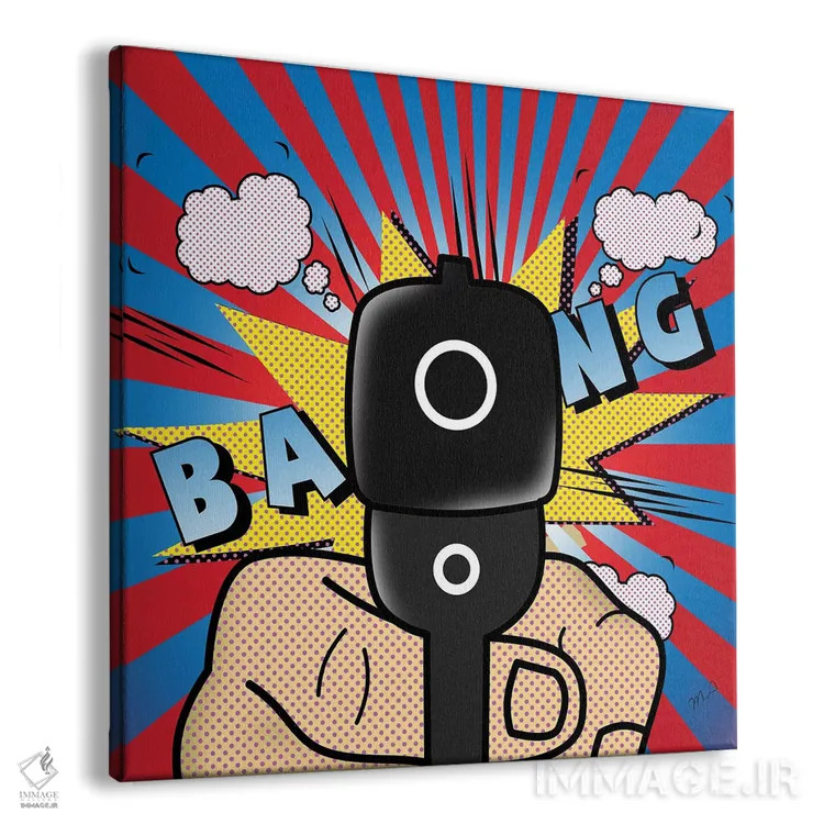 تابلو دکوراتیو "بنگ بنگ" اثر مارک اشکنازی - نمای پرسپکتیو محصول