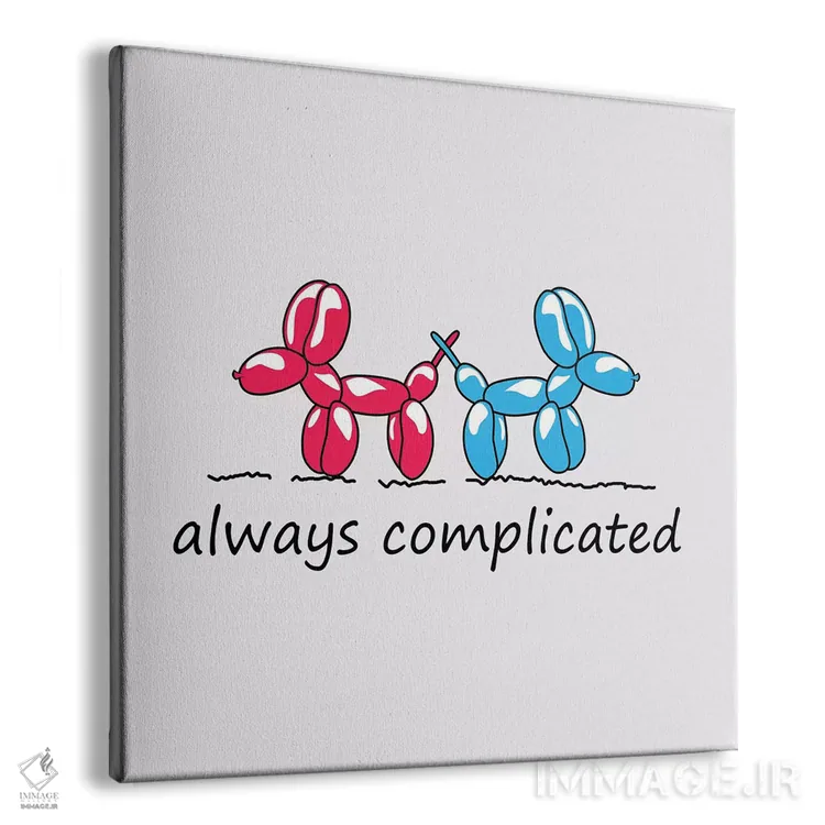 تابلو دکوراتیو "همیشه پیچیده" اثر مارک اشکنازی - نمای پرسپکتیو محصول