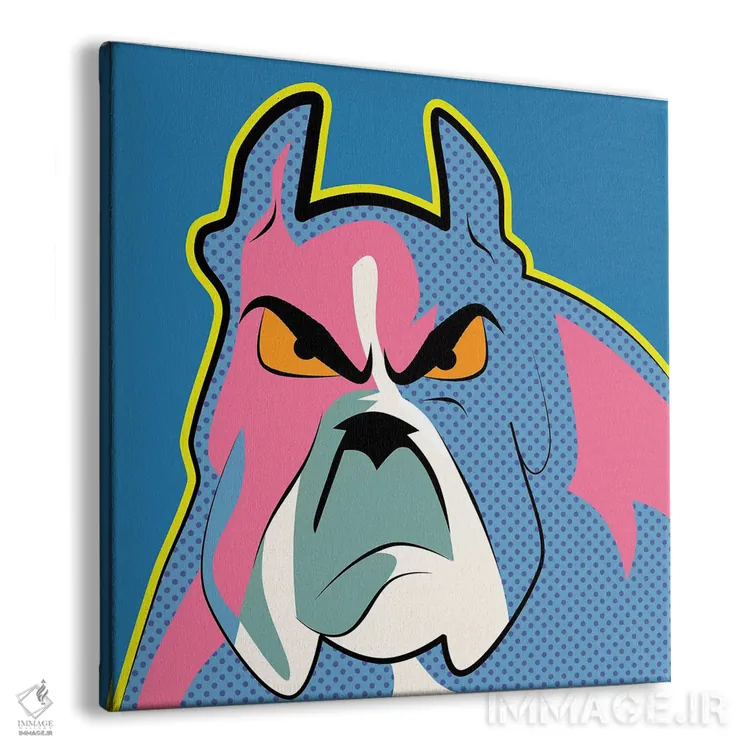 تابلو دکوراتیو "بولداگ پاپ آرت" اثر مارک اشکنازی - نمای پرسپکتیو محصول