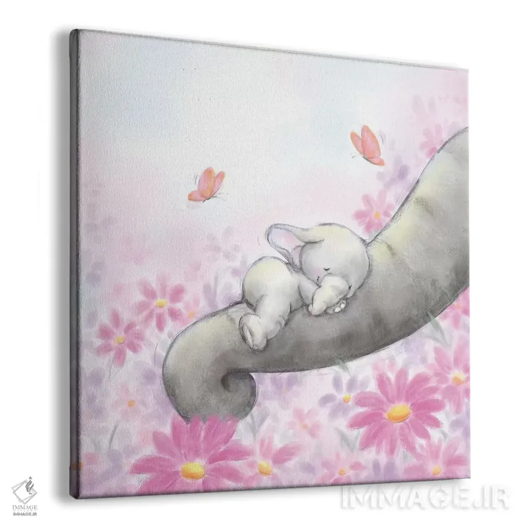 تابلو دکوراتیو "فیل کوچولو در حال خواب" اثر ماکیکو - نمای پرسپکتیو محصول