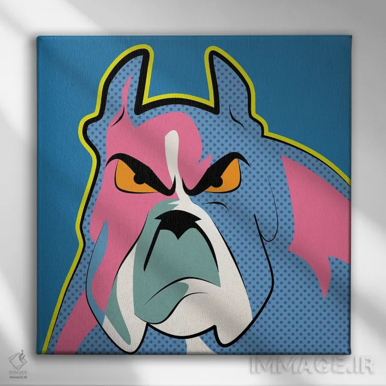 تابلو دکوراتیو "بولداگ پاپ آرت" اثر مارک اشکنازی - نمای روبهرو روی دیوار