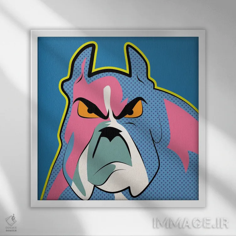 تابلو دکوراتیو "بولداگ پاپ آرت" اثر مارک اشکنازی - نمای قابدار سفید