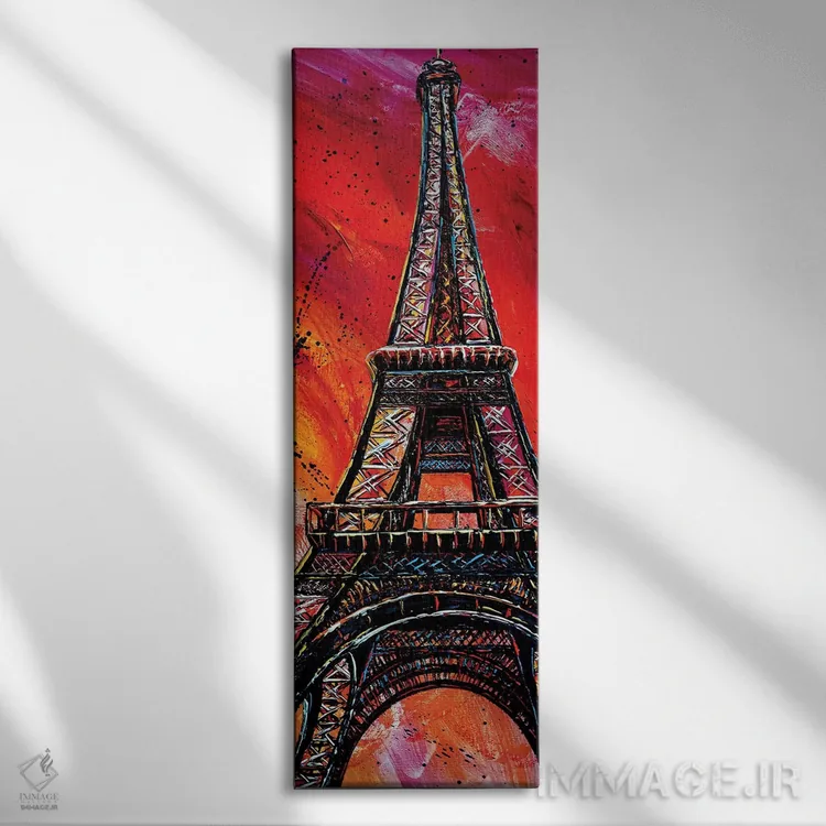 تابلو دکوراتیو برج ایفل اثر ناتاشا میلیوس - نمای روبهرو روی دیوار