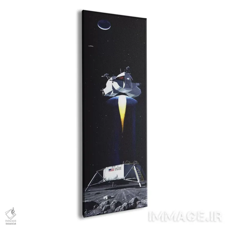 تابلو کلاسیک نمای پانورامای مرد روی ماه اثر نورمن راکول - نمای پرسپکتیو محصول