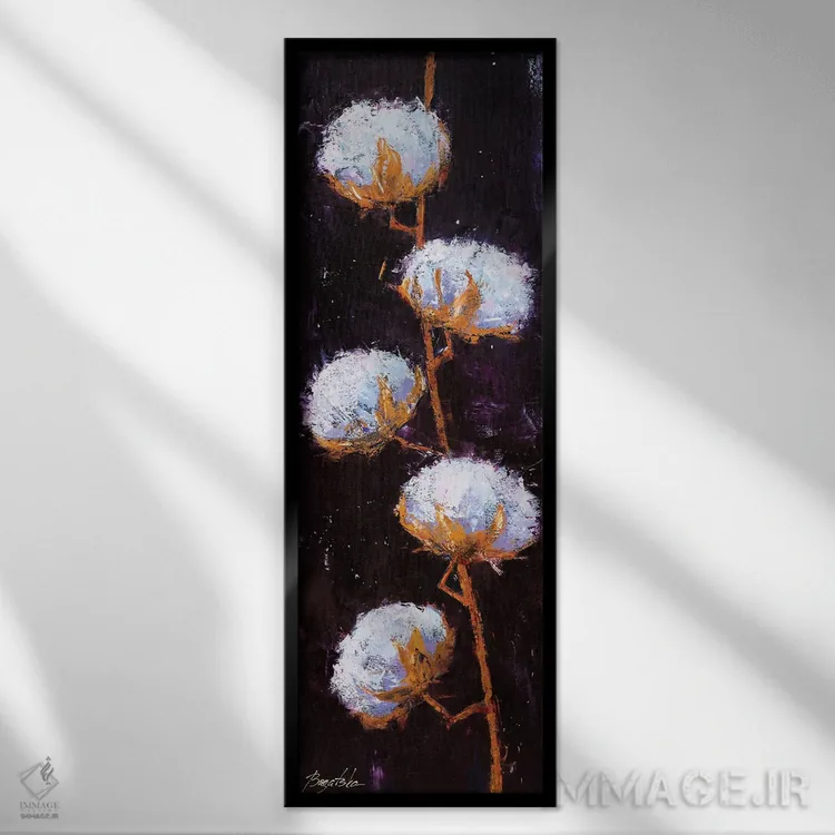 تابلو دکوراتیو شاخه پنبه اثر اولنا بوگاتسکا - نمای قابدار مشکی