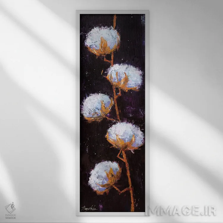 تابلو دکوراتیو شاخه پنبه اثر اولنا بوگاتسکا - نمای قابدار سفید