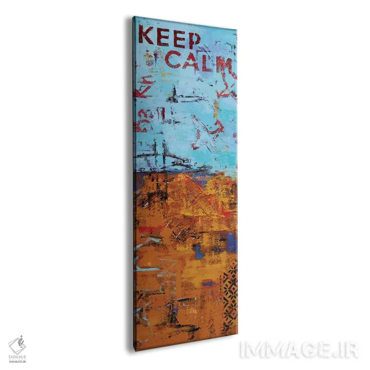 تابلو انتزاعی انتزاعی V اثر اولنا بوگاتسکا - نمای پرسپکتیو محصول