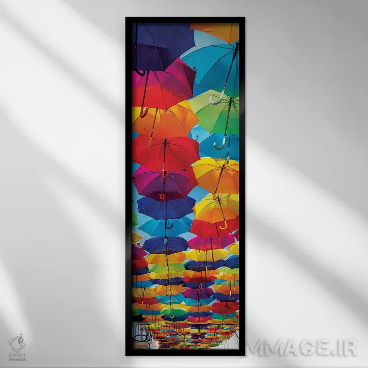 تابلو دکوراتیو "چترهای رنگارنگ" اثر فیلیپ هوگونار - نمای قابدار مشکی