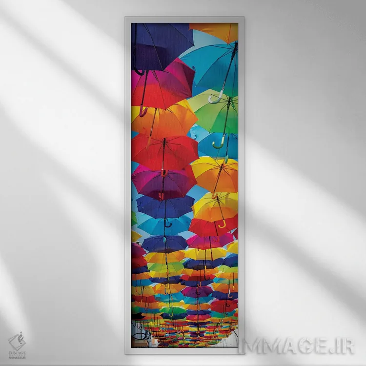 تابلو دکوراتیو "چترهای رنگارنگ" اثر فیلیپ هوگونار - نمای قابدار سفید