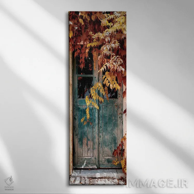 تابلو دکوراتیو "در قدیمی با رنگ های پاییزی" اثر فیلیپ هوگونار - نمای روبهرو روی دیوار