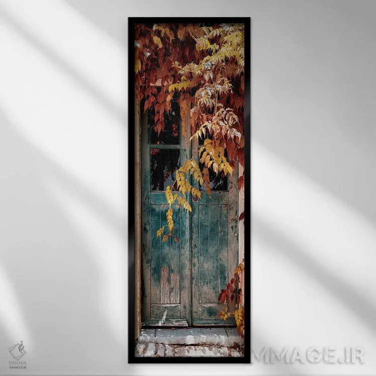 تابلو دکوراتیو "در قدیمی با رنگ های پاییزی" اثر فیلیپ هوگونار - نمای قابدار مشکی