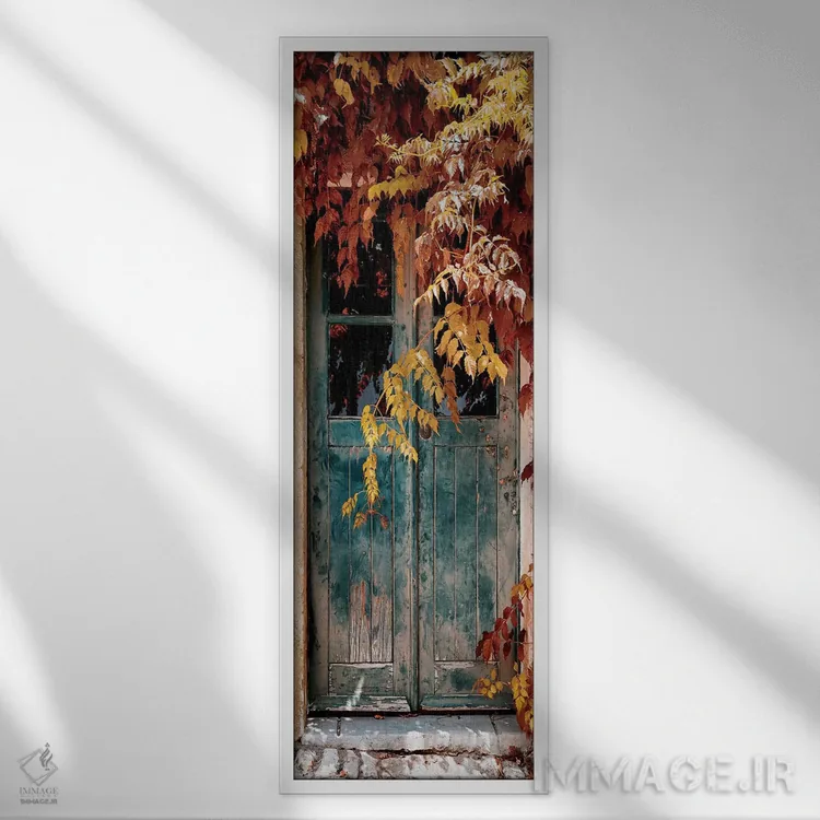 تابلو دکوراتیو "در قدیمی با رنگ های پاییزی" اثر فیلیپ هوگونار - نمای قابدار سفید