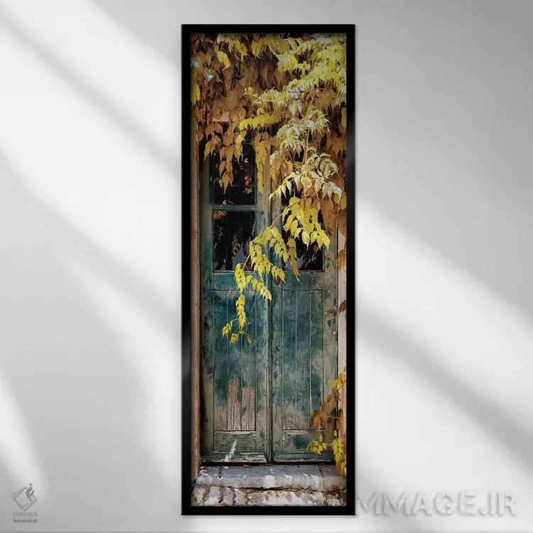 تابلو دکوراتیو "در قدیمی با رنگ های پاییزی II" اثر فیلیپ هوگونار - نمای قابدار مشکی