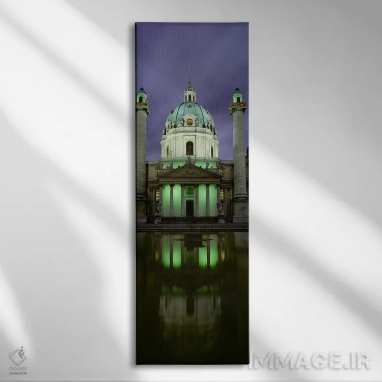 تابلو دکوراتیو Facade of St. Charles Church" - "اتریش، وین، نمای کلیسا… اثر پانورامیک ایمجز - نمای روبهرو روی دیوار