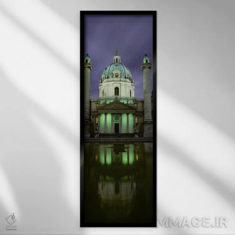 تابلو دکوراتیو Facade of St. Charles Church" - "اتریش، وین، نمای کلیسا… اثر پانورامیک ایمجز - نمای قابدار مشکی