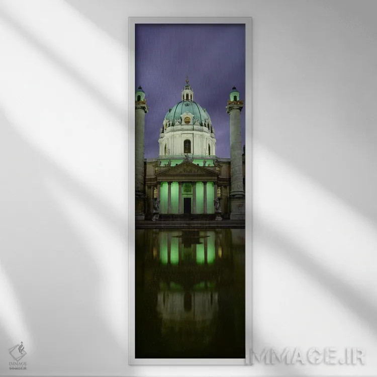 تابلو دکوراتیو Facade of St. Charles Church" - "اتریش، وین، نمای کلیسا… اثر پانورامیک ایمجز - نمای قابدار سفید