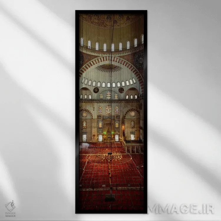 تابلو دکوراتیو Suleymanie Mosque, Istanbul, Turkey" - "داخل یک مسجد، م… اثر پانورامیک ایمجز - نمای قابدار مشکی