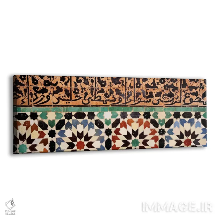 تابلو دکوراتیو Ben Youssef Medrassa, Marrakesh, Morocco,نمای نزدیک از… اثر پانورامیک ایمجز - نمای پرسپکتیو محصول