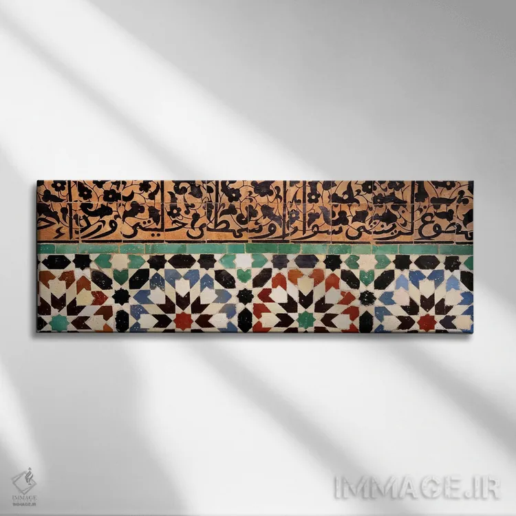 تابلو دکوراتیو Ben Youssef Medrassa, Marrakesh, Morocco,نمای نزدیک از… اثر پانورامیک ایمجز - نمای روبهرو روی دیوار