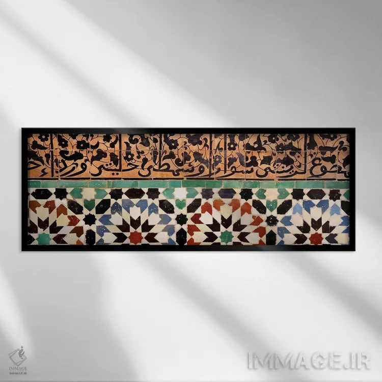 تابلو دکوراتیو Ben Youssef Medrassa, Marrakesh, Morocco,نمای نزدیک از… اثر پانورامیک ایمجز - نمای قابدار مشکی