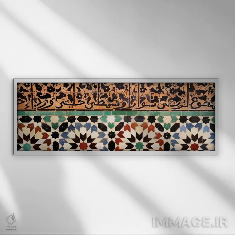 تابلو دکوراتیو Ben Youssef Medrassa, Marrakesh, Morocco,نمای نزدیک از… اثر پانورامیک ایمجز - نمای قابدار سفید