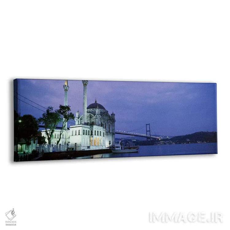 تابلو دکوراتیو Istanbul, Turkey,مسجد اورتاکوی، استانبول، ترکیه اثر پانورامیک ایمجز - نمای پرسپکتیو محصول